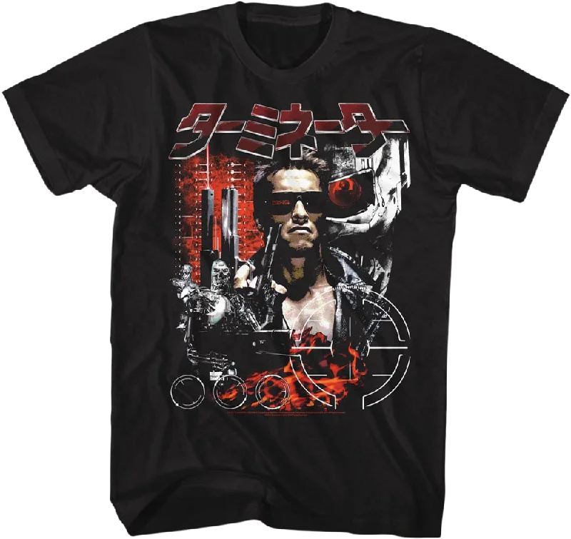 Japanese Poster Terminator T-Shirt