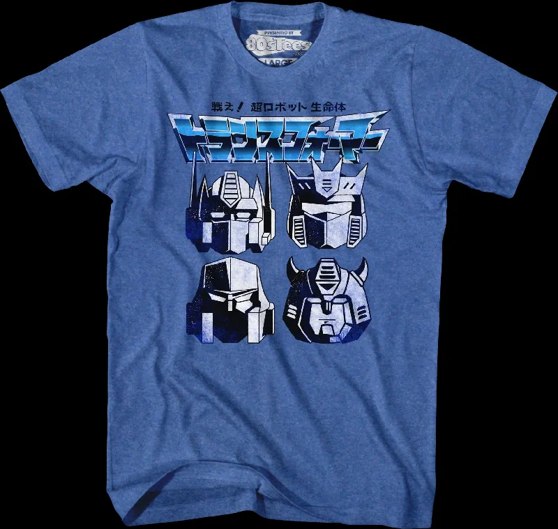 Japanese Transformers T-Shirt