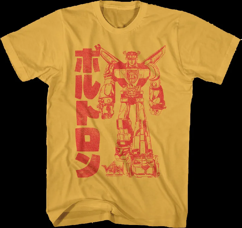 Japanese Text Voltron T-Shirt