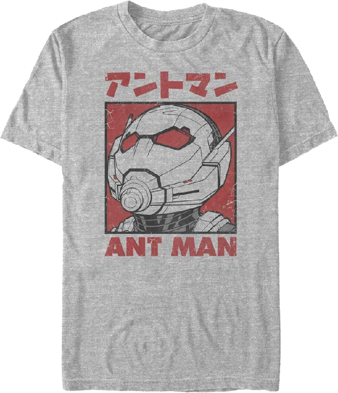 Ant-Man Japanese Text Marvel Comics T-Shirt