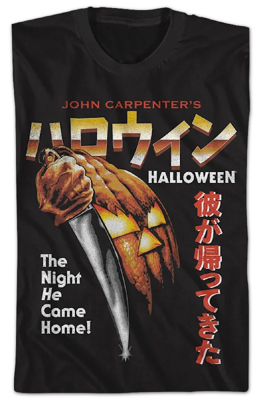 Retro Japanese Poster Halloween T-Shirt