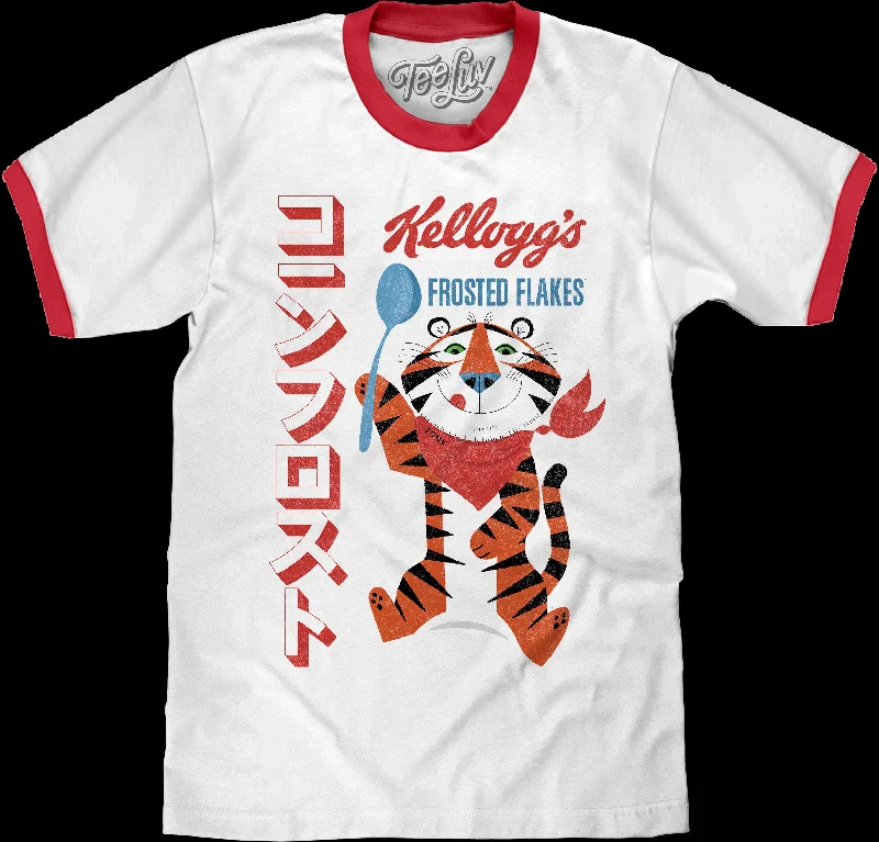 Japanese Text Frosted Flakes Ringer Shirt