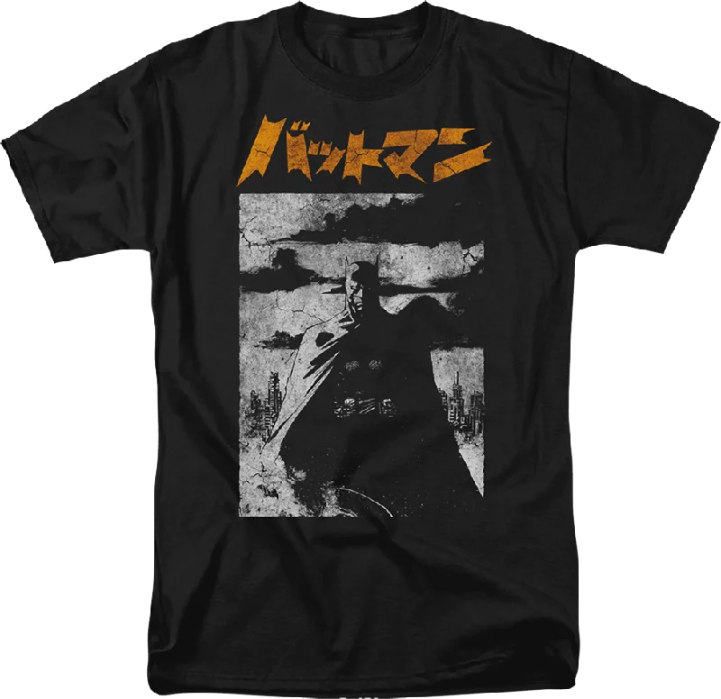 Japanese Text Batman DC Comics T-Shirt