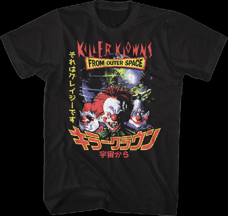 Japanese Poster Killer Klowns From Outer Space T-Shirt